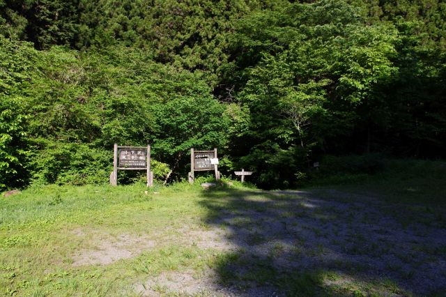 高尾の森作業小屋