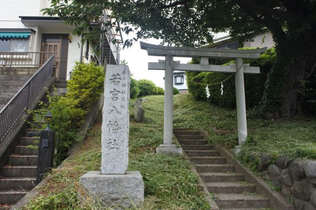 若宮八幡社