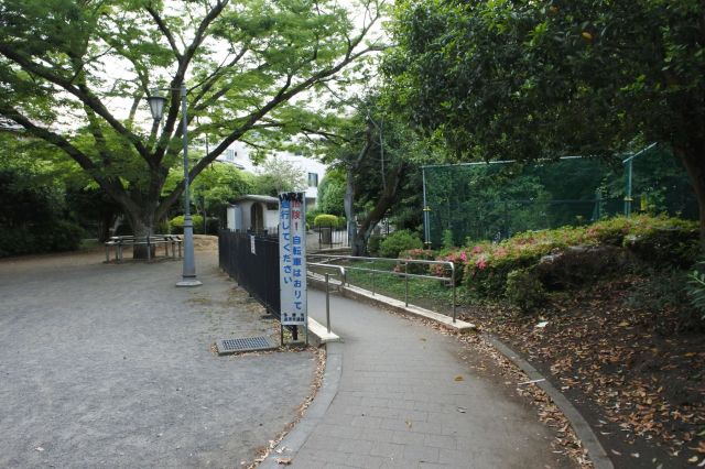 大河原公園