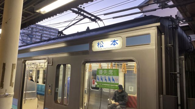 高尾駅から中央線