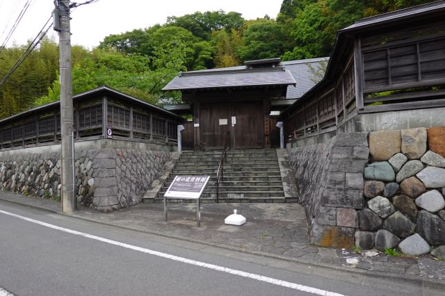 絹の道資料館