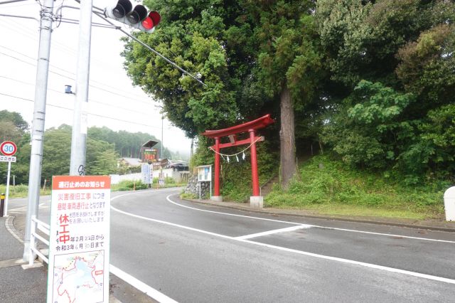 奥牧野相模湖線