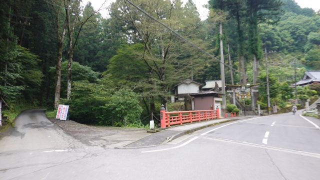 養沢神社