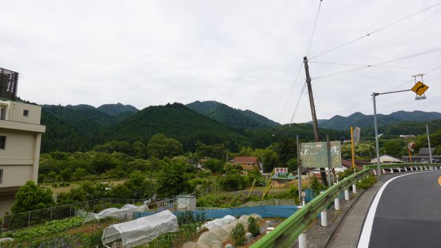 北高尾の山