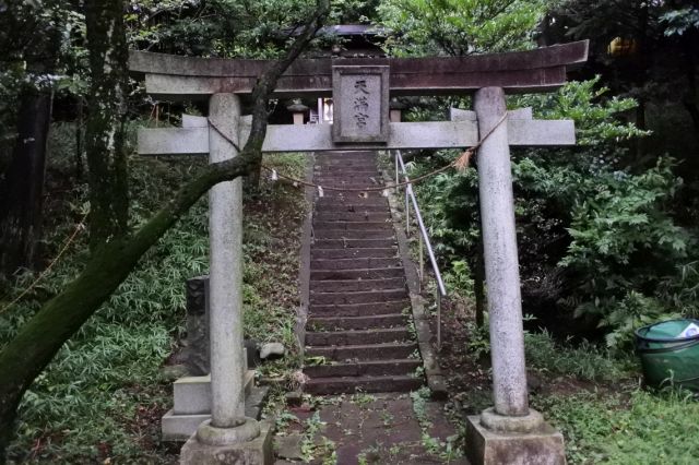 「天満宮」の鳥居